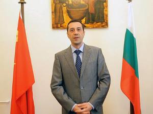 大使寄语 | 保加利亚驻华大使，格里戈尔•波罗扎诺夫