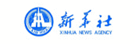 新华社