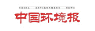 中国环境报