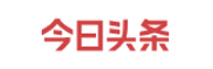 今日头条