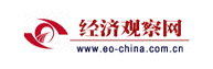 中国经济观察网